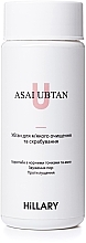 Gesichtspflegeset - Hillary Asai (ser/30ml + ubtan/50g) — Bild N5