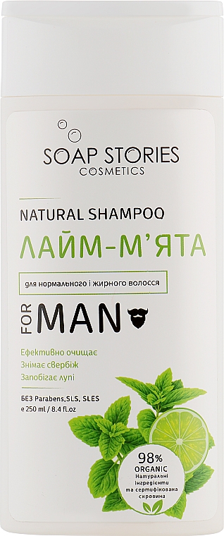 Shampoo für normales bis fettiges Haar mit Limette und Minze - Soap Stories — Bild N1