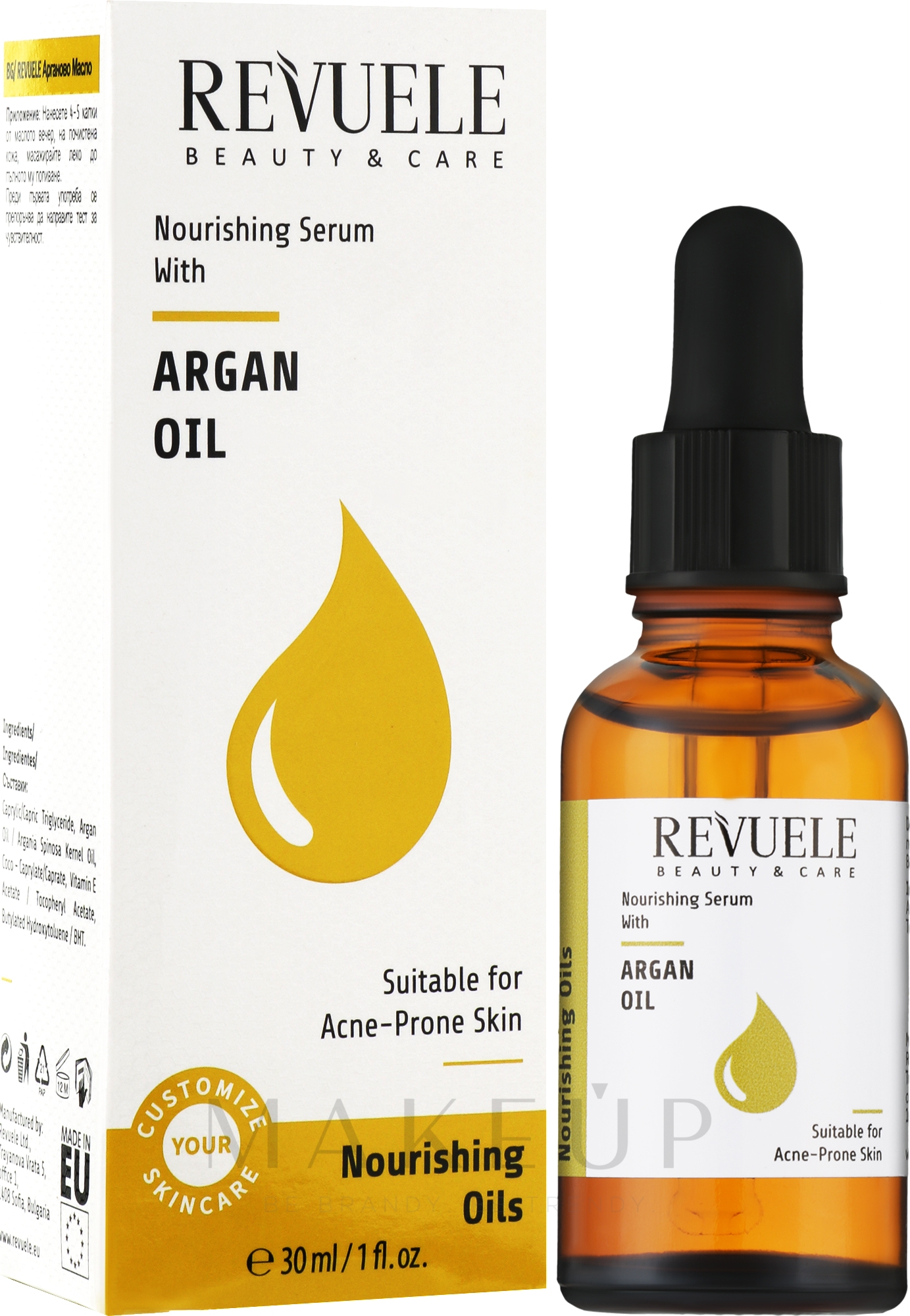 Nährendes und feuchtigkeitsspendendes Nachtserum mit Arganöl - Revuele Nourishing Serum Argan Oil — Bild 30 ml