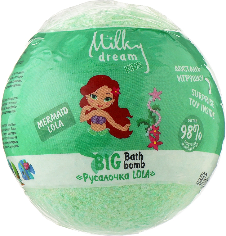 Badebombe Lola - Milky Dream Kids — Bild N2