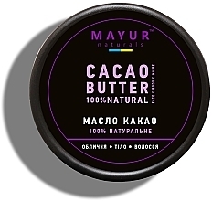 Düfte, Parfümerie und Kosmetik Butter für Haar, Gesicht und Körper mit Kakao - Mayur