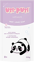 Düfte, Parfümerie und Kosmetik Baby-Flüssigseife mit Kletten- und Kamillenextrakt (Doypack) - Uti-Puti