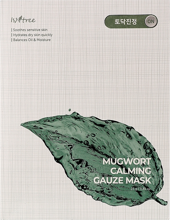 Tuchmaske für das Gesichts mit Wermut - Isntree Mugwort Calming Gauze Mask — Bild N2