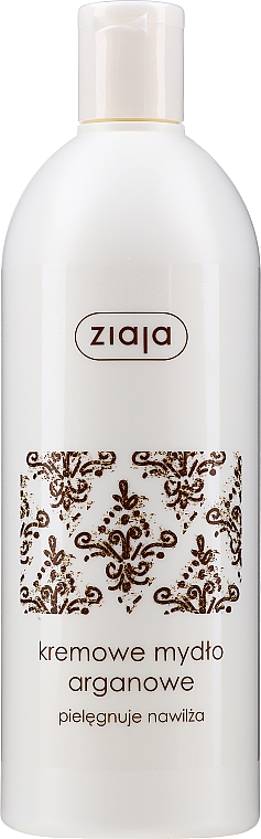 Feuchtigkeitsspendendes Creme-Duschgel mit Arganöl - Ziaja Creamy Shower Soap Argan Oil