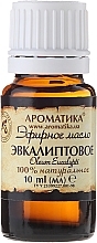 Ätherisches Öl Eukalyptus - Aromatika — Bild N2