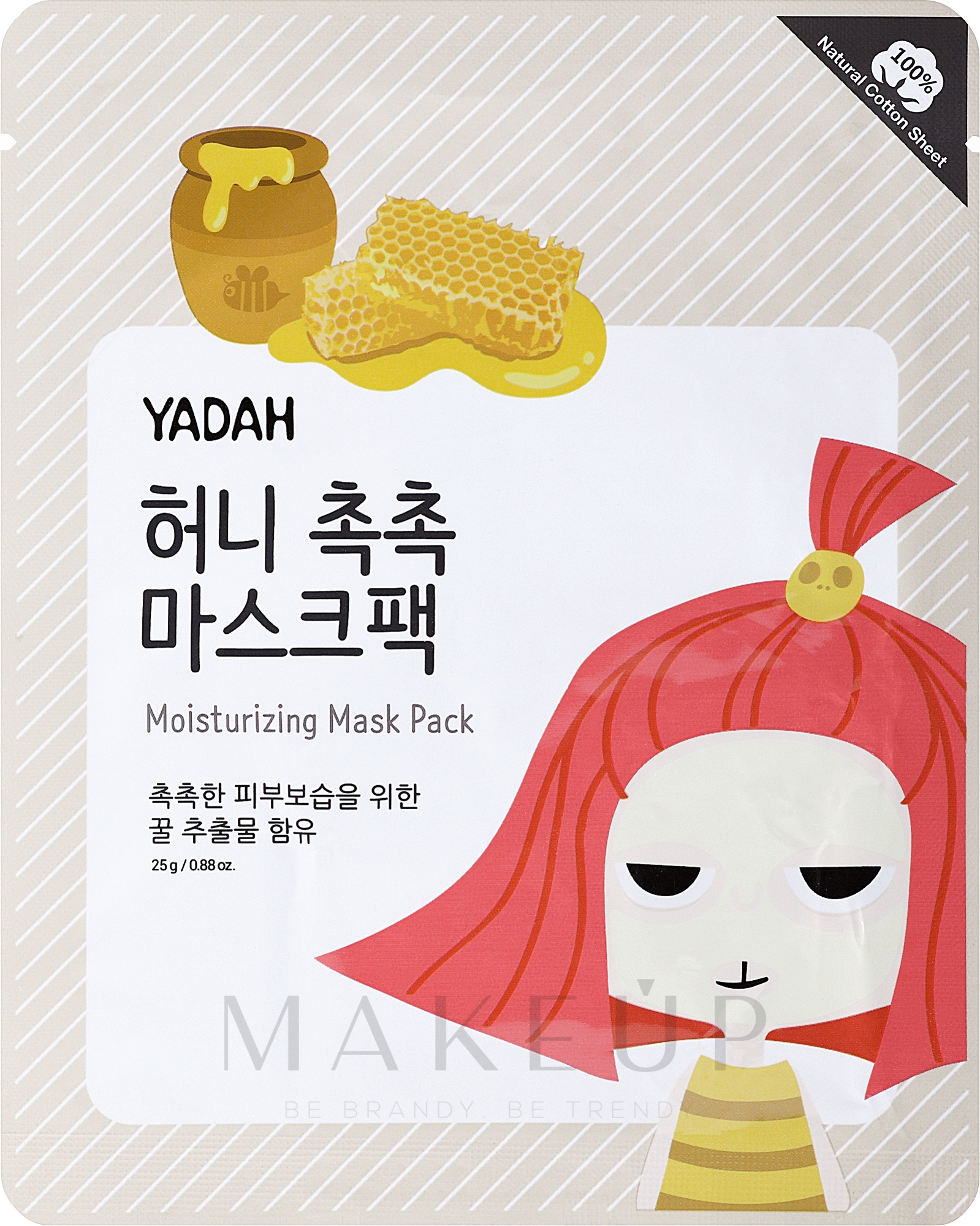 Tuchmaske für das Gesicht - Yadah Moisturizing Mask Pack — Bild 1 x 25 g