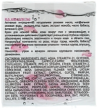 Augenkonturcreme - Bulgarian Rose Rose Berry Nature Cream Around Eyes — Bild N2