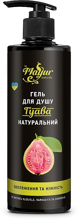 Natürliches Duschgel Guava - Mayur — Bild N4