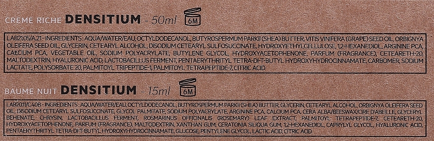 Gesichtspflegeset - SVR Densitium (Gesichtscreme 50ml + Gesichtsbalsam 15ml + Kosmetiktasche) — Bild N3