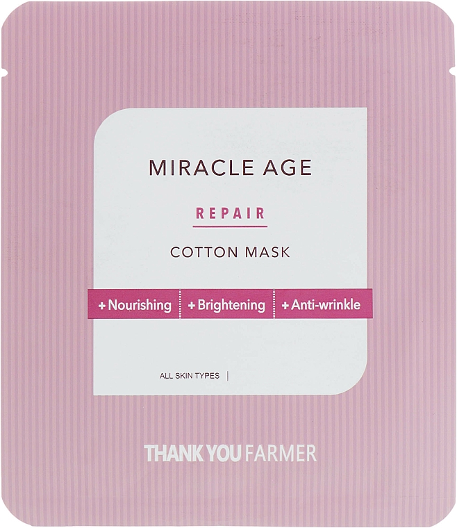 Pflegende und aufhellende Anti-Falten Tuchmaske für das Gesicht - Thank You Farmer Mask — Bild N1