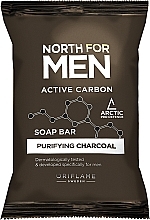 Seife - Oriflame North For Men Active Carbon Soap Bar — Bild N1