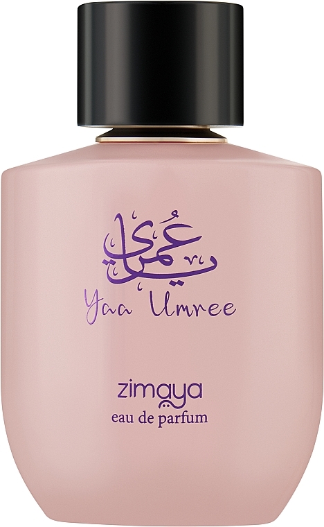 Zimaya Yaa Umree - Eau de Parfum — Bild N1