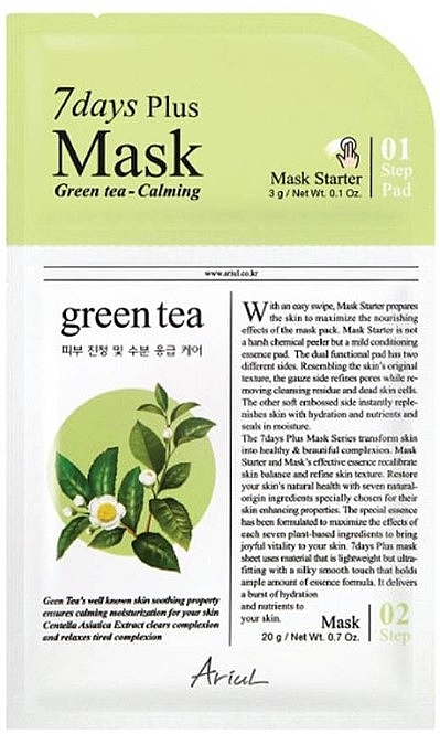 2-Stufen-Gesichtsmaske Grüner Tee - Ariul 7 Days Plus Mask Green Tea — Bild N1
