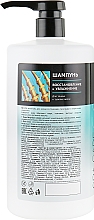 Feuchtigkeitsspendendes Shampoo für feines Haar mit Seetang - Salon Professional Spa Care Moisture Shampoo — Foto N4