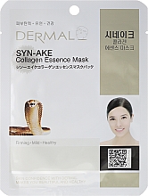 Gesichtsmaske mit Kollagen und Peptiden - Dermal Syn-Ake Collagen Essence Mask — Bild N1