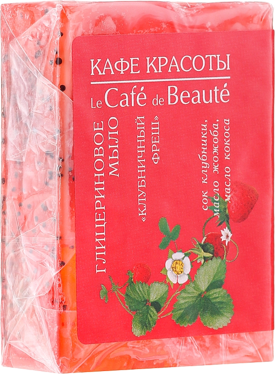 Glycerinseife Strawberry Fresh - Le Cafe de Beaute Glycerin Soap