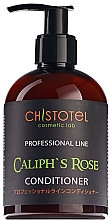 Düfte, Parfümerie und Kosmetik Conditioner Rose Khalifa - ChistoTel
