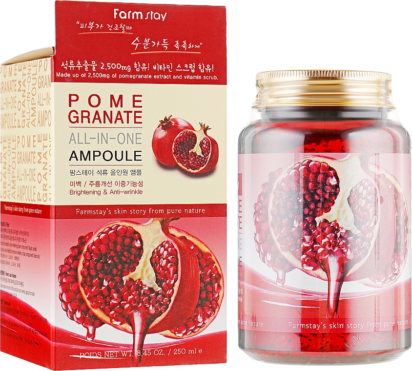 All-in-one Gesichtsampulle mit Granatapfel-Extrakt - FarmStay Pomegranate All In One Ampoule