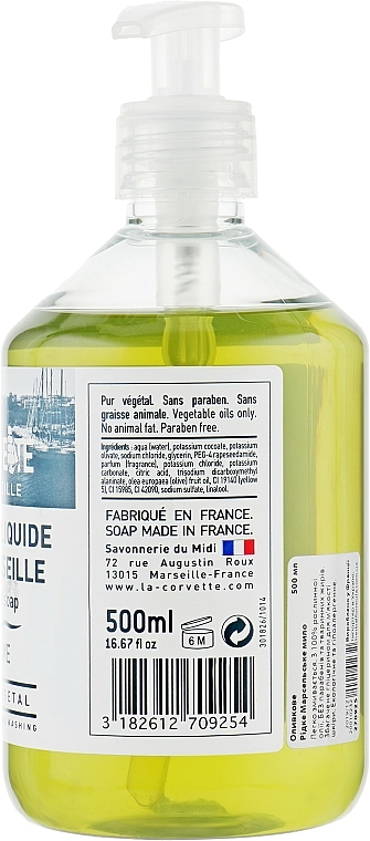 Flüssigseife Olive - La Corvette Liquid Soap — Bild N2