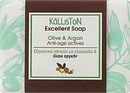 Düfte, Parfümerie und Kosmetik Traditionelle Seife mit Arganöl - Kalliston Traditional Pure Olive Oil Soap Anti-Age Actives