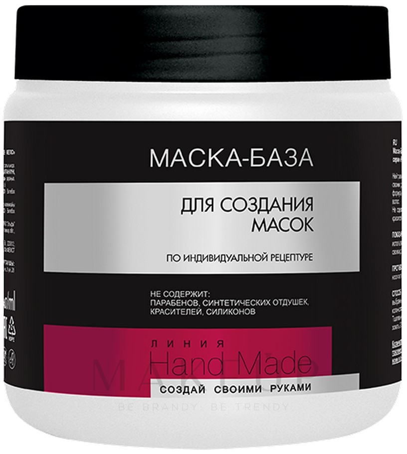 Base für handgemachte Haarmaske - Pharma Group Handmade Mask — Bild 500 ml