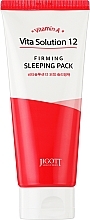 Düfte, Parfümerie und Kosmetik Straffende Nachtmaske - Jigott Vita Solution 12 Firming Sleeping Pack