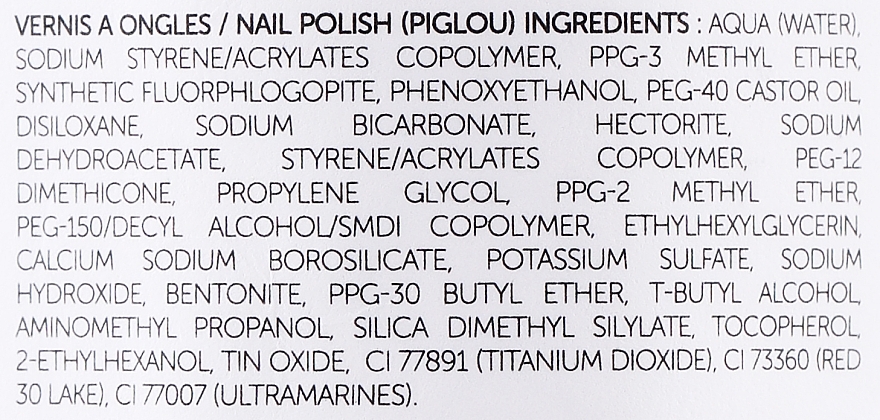 Nagellack für Kinder - Nailmatic — Bild N7