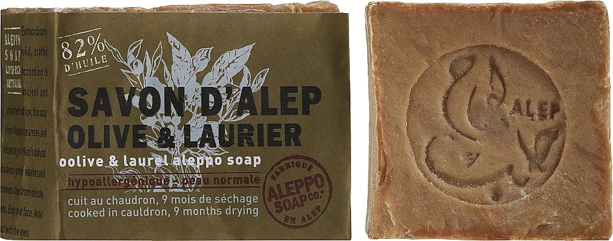 Aleppo-Seife mit Lorbeeröl und Olive - Tade Aleppo Olive & Laurel Soap — Bild N3
