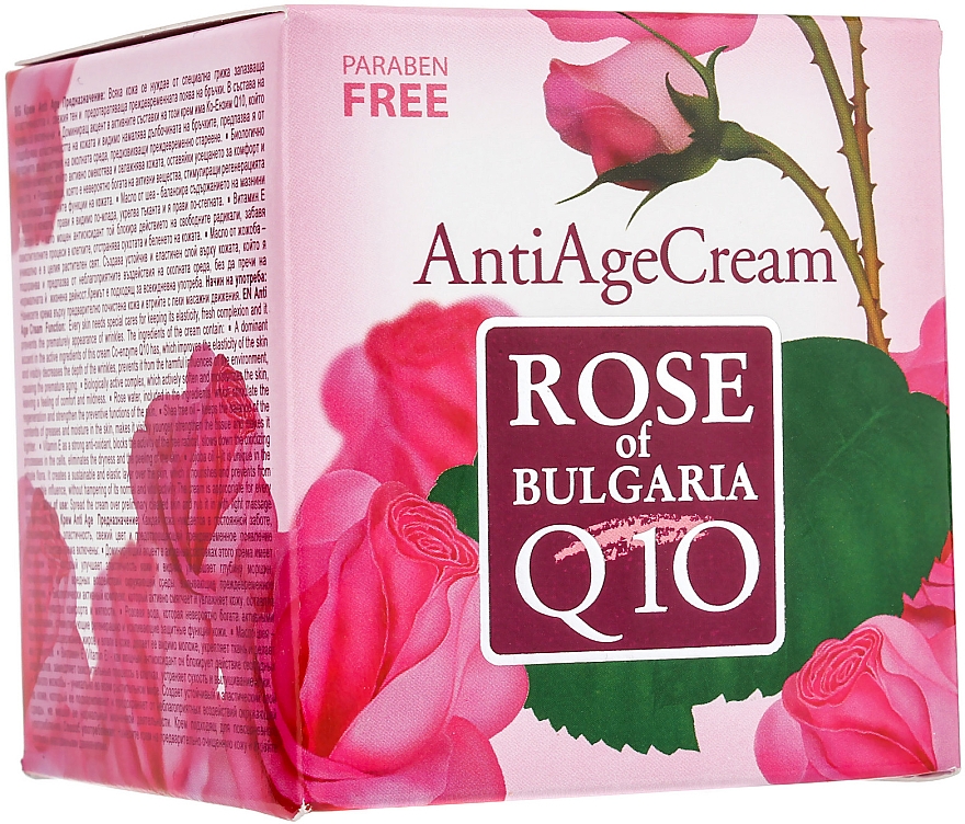Anti-Falten Gesichtscreme - BioFresh Rose of Bulgaria Day Cream Q10 — Bild N1