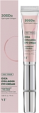 Feuchtigkeitsspendende Augencreme - VT Cosmetics Cica Collagen Eye Cream — Bild N2