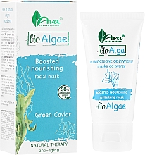Revitalisierende Anti-Aging Gesichtsmaske mit grünem Kaviar - Ava Laboratorium Bio Alga Boosted Nourishing Revitalising Mask — Bild N1