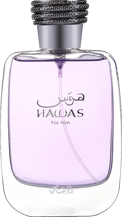 Rasasi Hawas For Men - Eau de Parfum — Bild N2