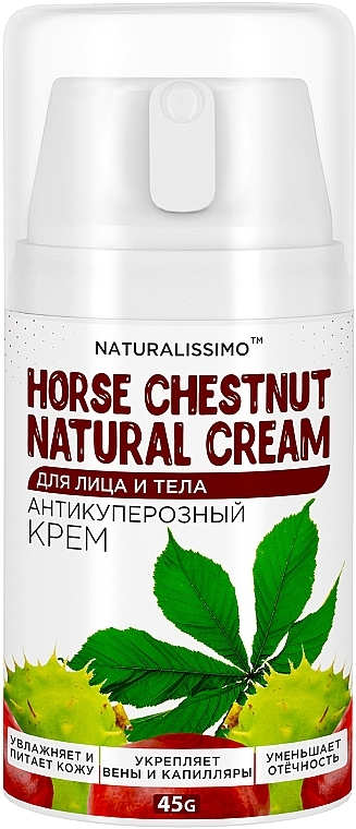 Anti-Couperose-Gesichts- und Körpercreme mit Kastanie - Naturalissimo Horse Chestnut Natural Cream — Bild N1