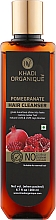 Natürliches ayurvedisches Shampoo mit Granatapfel - Khadi Natural Pomegranate Hair Cleanser — Bild N1