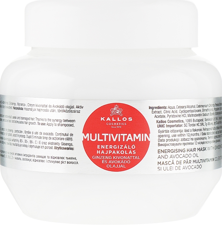 Haarmaske mit Ginseng-Extrakt und Sheabutter - Kallos Cosmetics Energising Hair Multivitamin — Bild N1