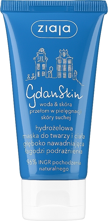 Hydrogelmaske für Gesicht und Körper - Ziaja Gdanskin — Bild N1