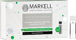 Aktives Gesichtsserum mit Lifting-Effekt - Markell Professional Active Program — Bild N1