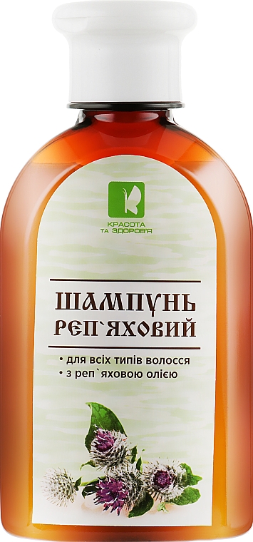 Shampoo Klette - Krasota i Zdorovie Enjee — Bild N1