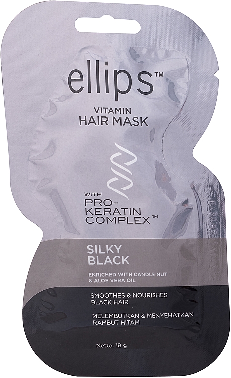 Haarmaske mit Pro-Keratin und Aloe Vera Öl - Ellips Vitamin Hair Mask Silky Black — Bild N1