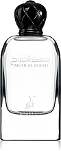 Düfte, Parfümerie und Kosmetik Khadlaj Musk Al Sabah - Eau de Parfum