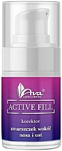 Creme zur Faltenkorrektur - Ava Laboratorium Active Fill  — Bild N1