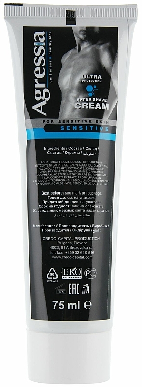 Geschenkset Sensitive 1 - Agressia Normal (shm/gel/250ml + cr/100ml + cr/75ml) — Bild N7