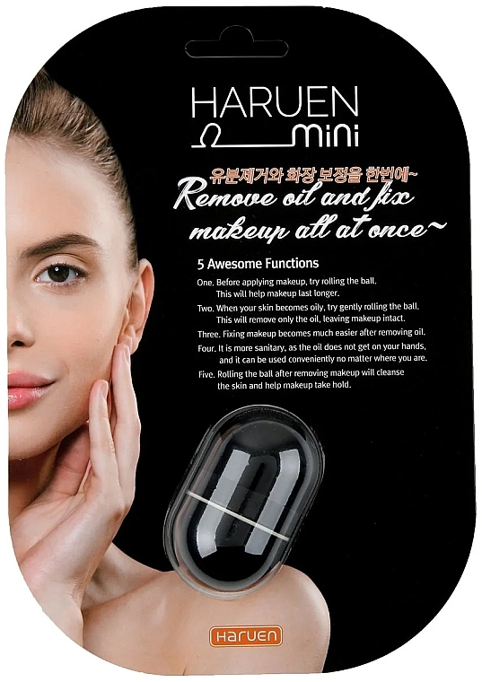 Kosmetikgerät zur Massage mattschwarz - Haruen Mini Matte Black — Bild N1