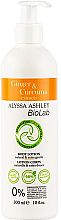 Körperlotion - Alyssa Ashley Biolab Ginger & Curcuma — Bild N1