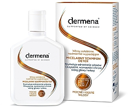 Shampoo für geschwächtes Haar - Dermena Hair Care Detox Shampoo — Bild N1