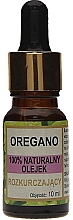 100% Natürliches ätherisches Oregano-Öl - Biomika Oregano Oil — Bild N3