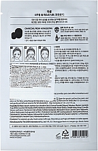 Tuchmaske für das Gesicht mit Holzkohle - The Saem Natural Charcoal Mask Sheet — Bild N2