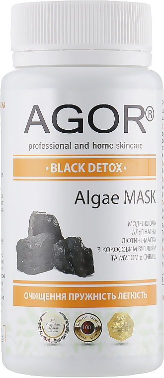 Alginat-Maske Black Detox - Agor Algae Mask — Bild N1