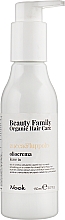 Düfte, Parfümerie und Kosmetik Öl-Creme - Nook Beauty Family Organic Hair Care