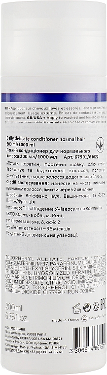 Leichter Conditioner für normales Haar mit Seidenproteinen und Sheabutter - Coiffance Professionnel Daily Delicate Conditioner For Normal Hair — Bild N2